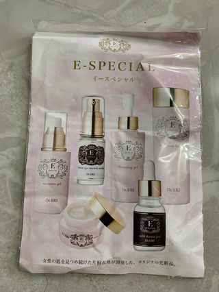 （分類：）位於 。 由 woolydando 提交（商品編號 282853416，圖片 1）。簡介： 。