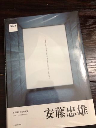 （分類：）位於 。 由 mustdayed 提交（商品編號 282854610，圖片 1）。簡介： 。