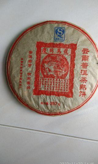 龍馬同慶号」普洱茶（ 熟茶）Pu Er Tea Leaf ，year 2007,大叶种晒青 茶must due with at Bishan street 24 other locations not available,