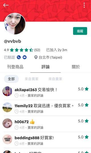 上衣 配件 褲子 等等