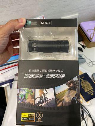 手機簽約必需要加的！沒用到
