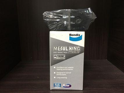 Myvi Brake Pad Auto Accessories Carousell Malaysia