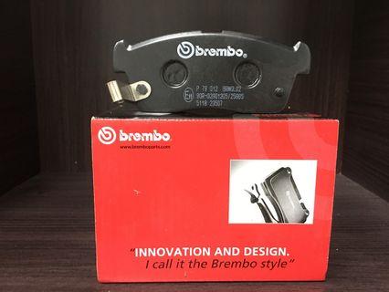 Myvi Brake Pad Auto Accessories Carousell Malaysia