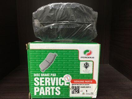 Brake Pad Myvi Auto Accessories Carousell Malaysia