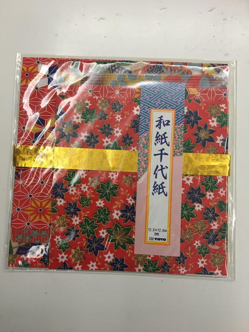 和紙千代紙摺紙顏色紙日本製 書本 文具 文具 Carousell