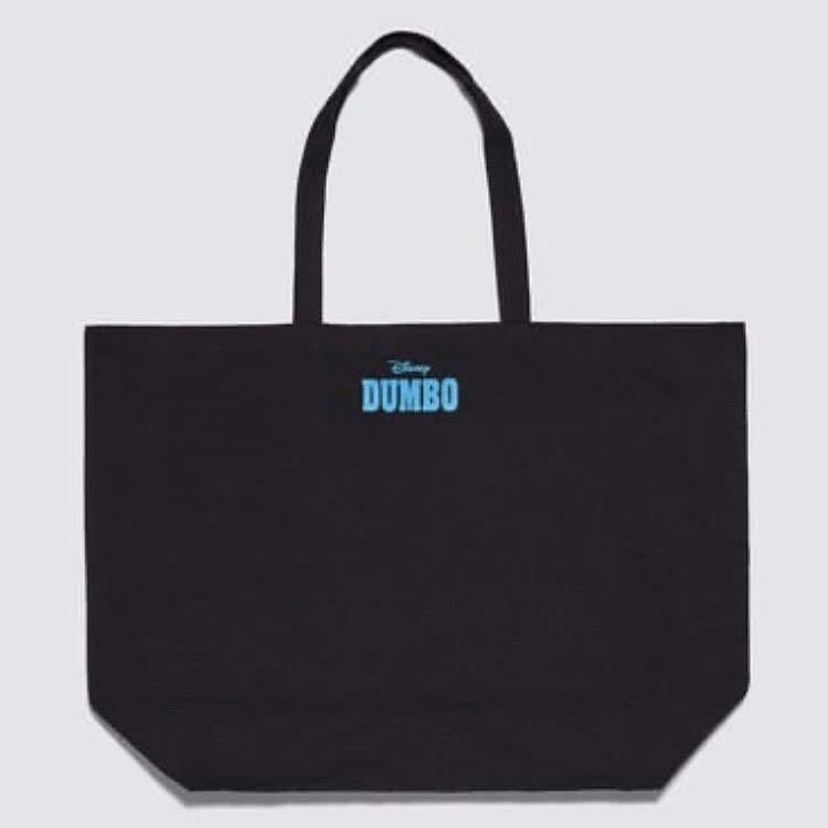 Zara new arrivals dumbo bag