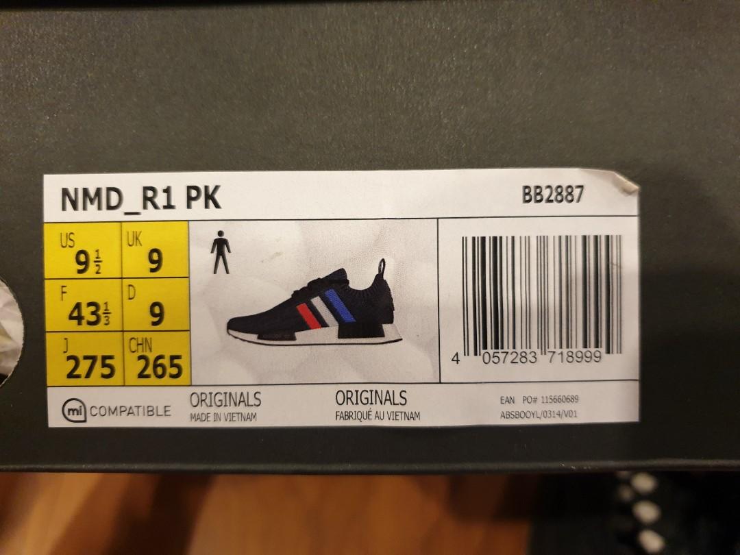 Adidas NMD R1 PK \