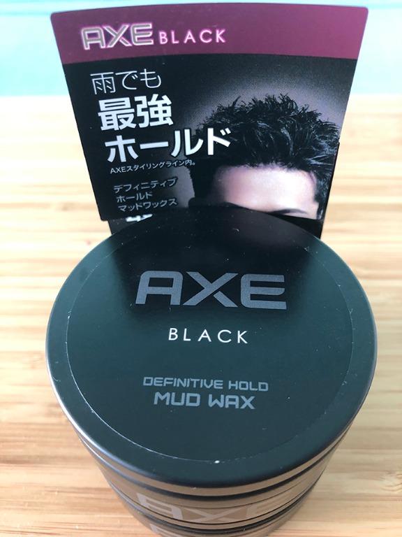 AXE BLACK Definitive Hold Mud Wax 65g - Made in Japan