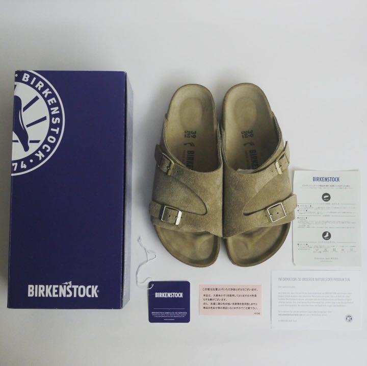 birkenstock zurich