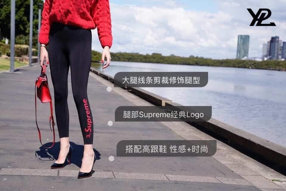 Ypl supreme leggings shop