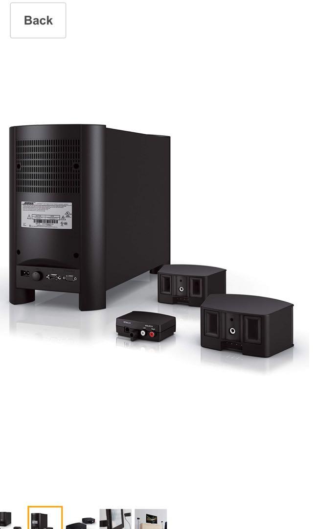 Bose cinemate sale gs ii