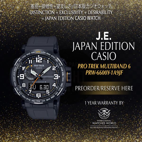Casio 6600 clearance protrek