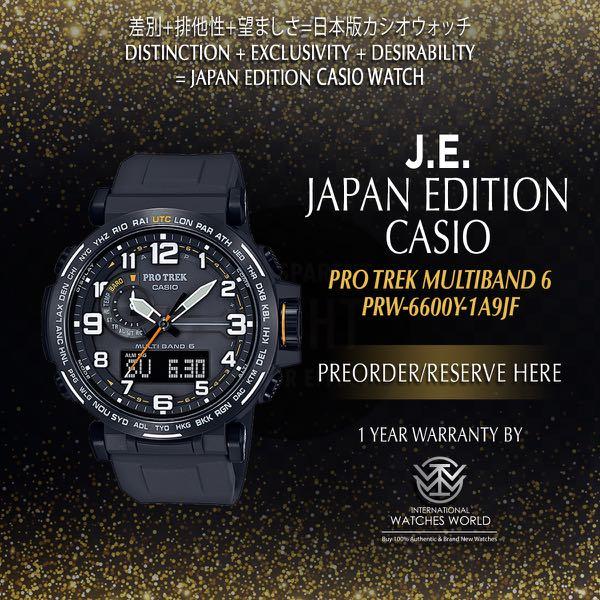 Casio protrek multiband 6 outlet