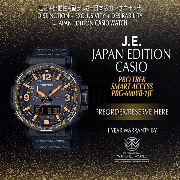 CASIO JAPAN EDITION PROTREK SMART ACCESS PRG 600YB 1JF ORANGE