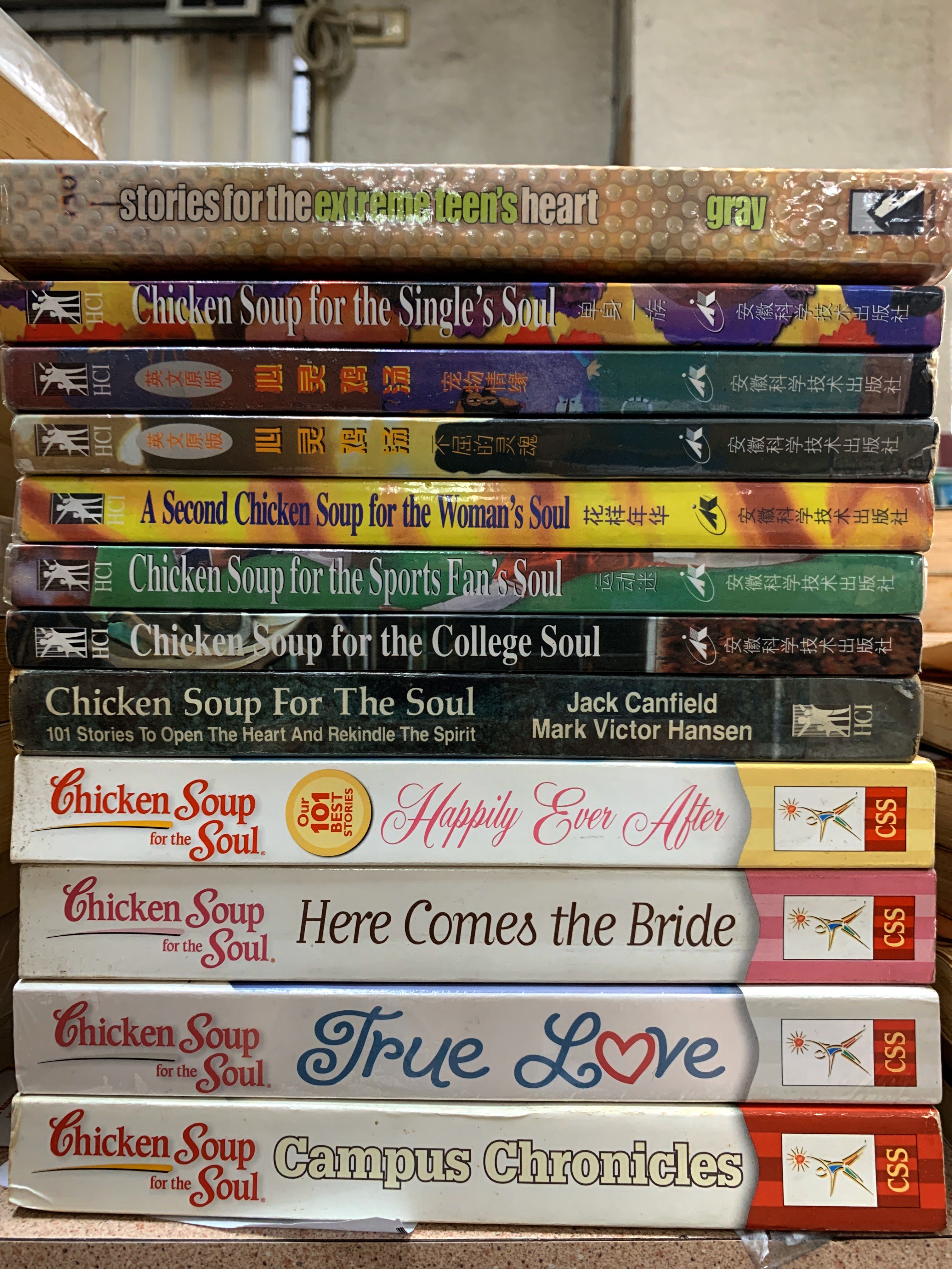 Chicken Soup for the Soul Set (12 Books)