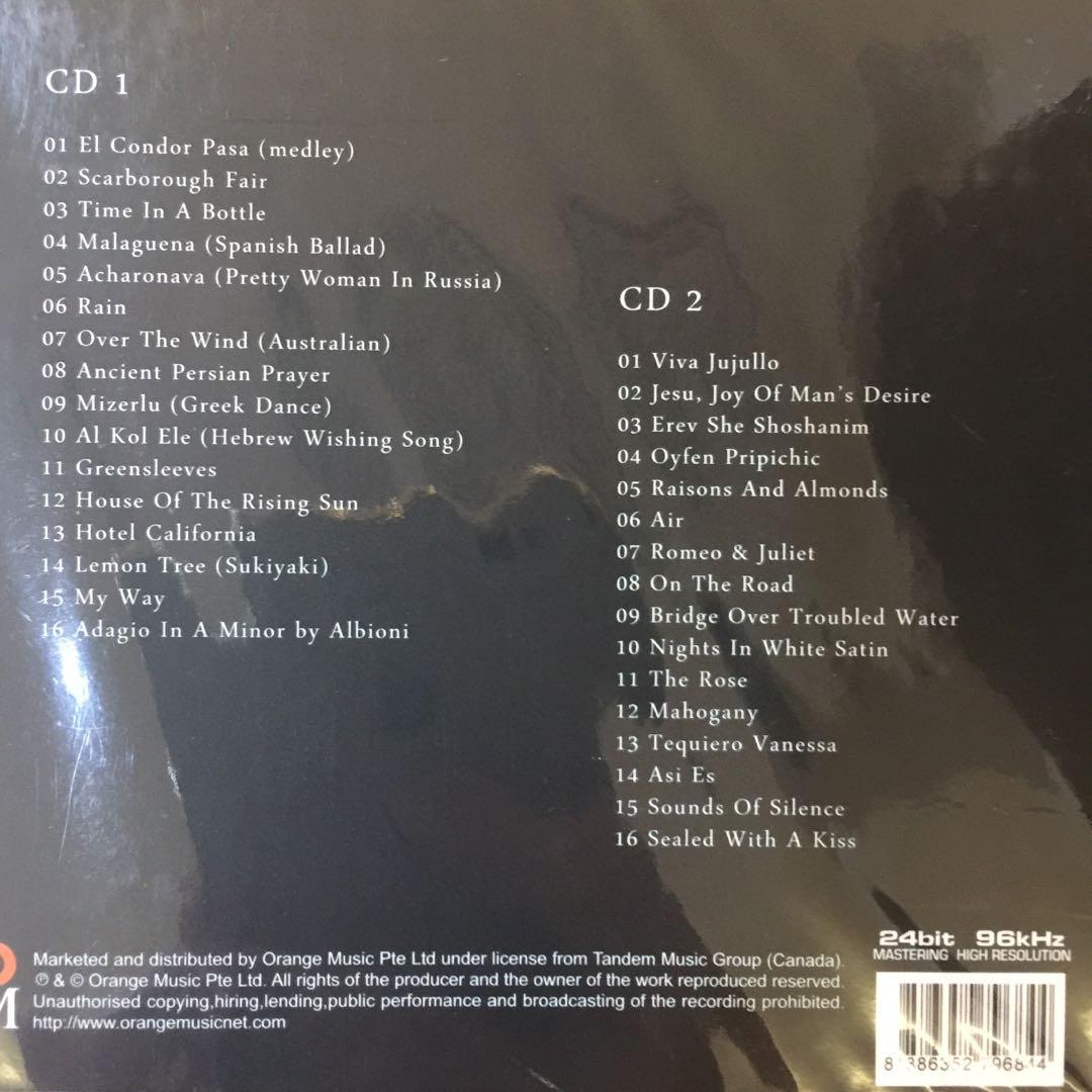 David H Yakobian The Ethereal Sound Of Recorders 2cd Music Media Cds Dvds Other Media On Carousell