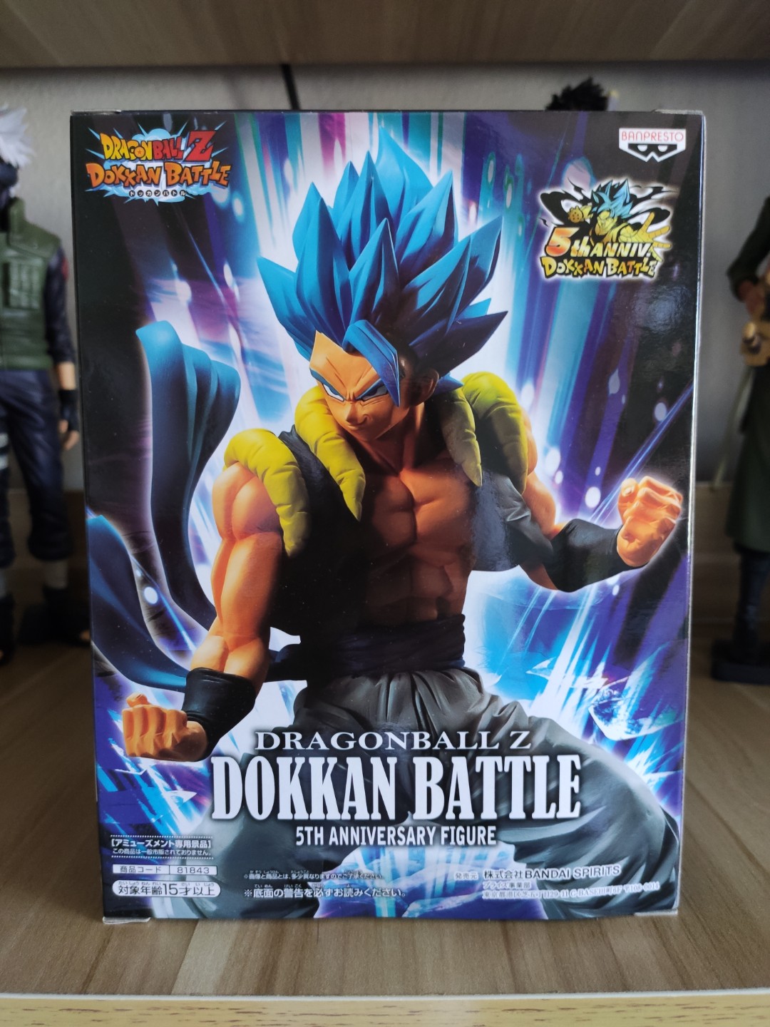 codes for smyths