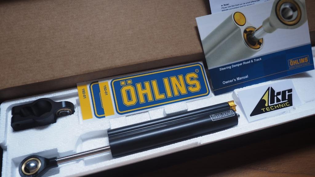 Ohlins outlet hypermotard 821