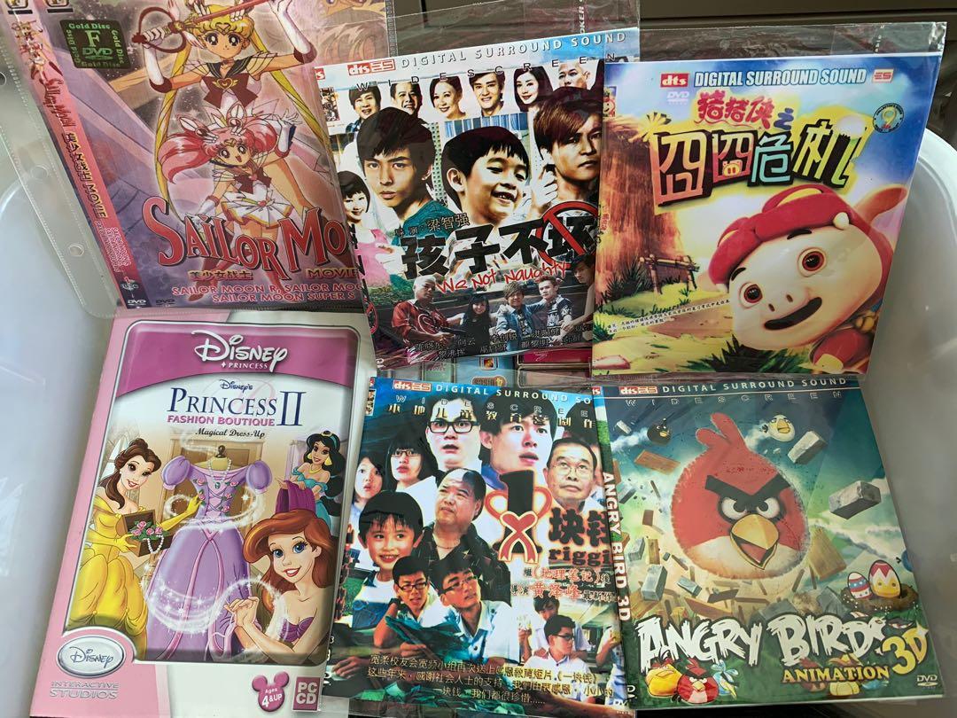DVDs (Category: CDs & DVDs) located in Singapore. Submitted by glorianing (Listing ID 282928120, Image 3). Description: Kids/ childhood memories Quote me for reasonable price List of discs available: cartoons, Disney etc etc .