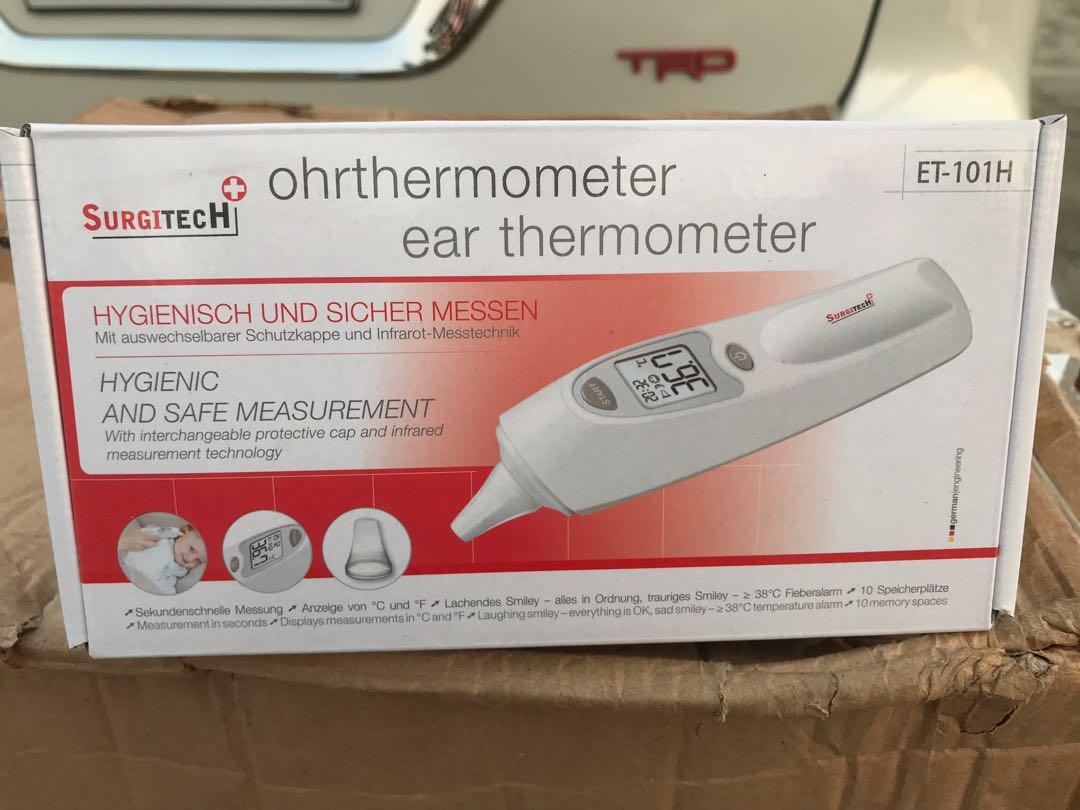Ear thermometer (Category: Other Kitchen Appliances) located in Calamba. Submitted by jpfernandez (Listing ID 282414404, Image 1). Description: On hand po ito, Ear thermometer for sale , limitted stocks only, For pick up /pwd din po Lalamove para ma Recieve with in today ang order, Message lng po kayo dito para po sa interested buyer po. Mode of payment:Bank Transfer or Gcash Shipping fee will be charge to client DM for sure buyer. Thank you .