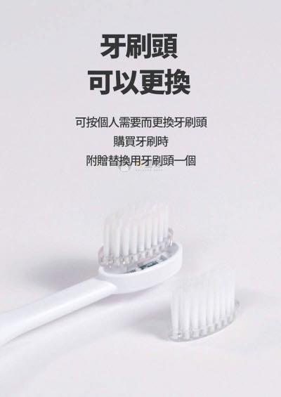 韓國代購 E FLASH 冷光牙刷美白組  Me flash 8億潔牙組 照片瀏覽 5