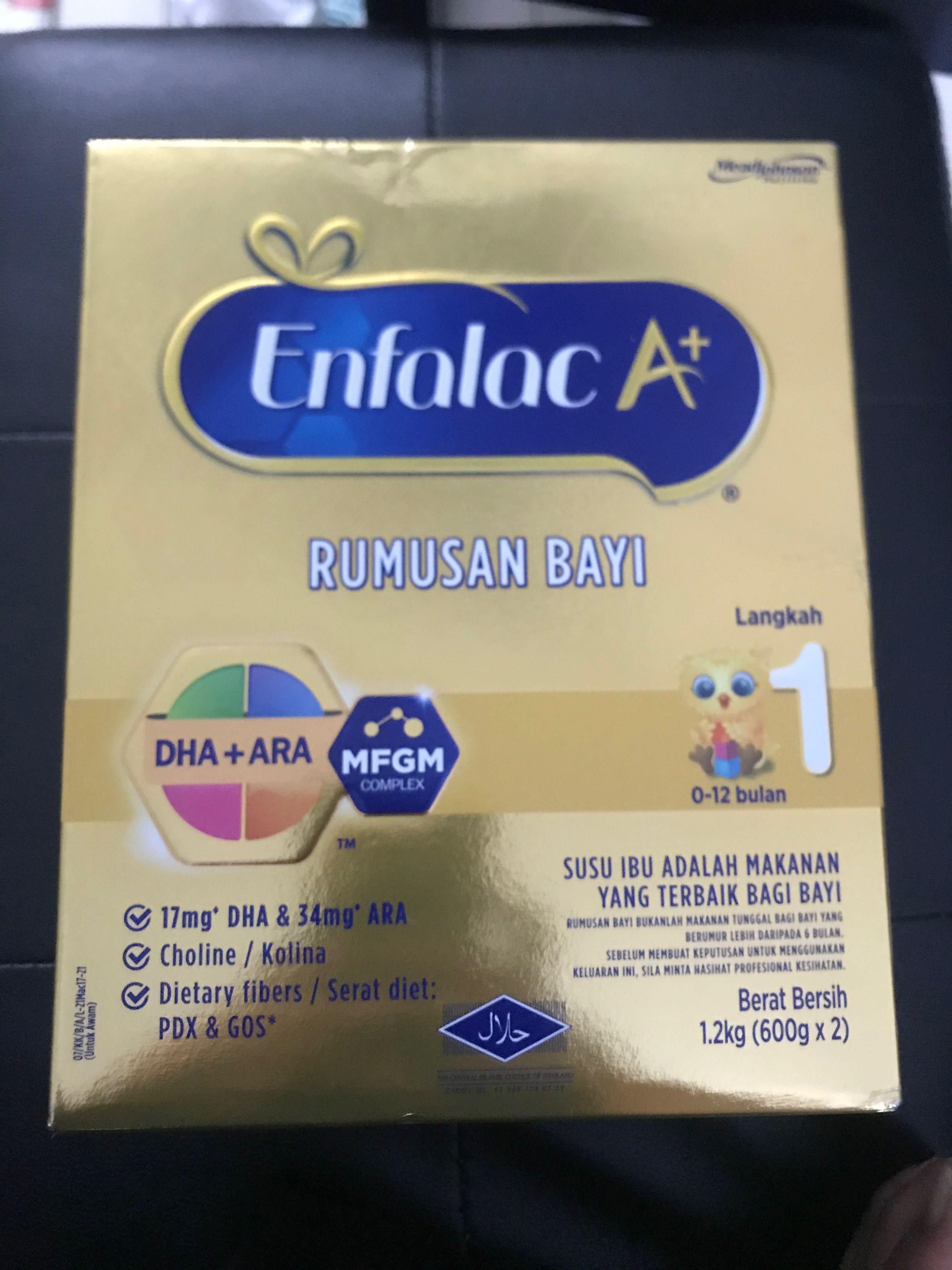 enfalac a  gold