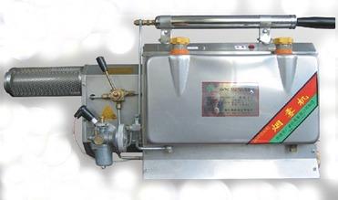 Heavy Duty Fogging Machine - Pest Control Fogging Machine, Looking For ...