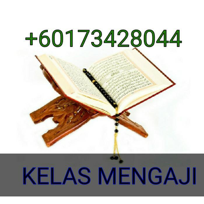 Kelas Mengaji Services Others On Carousell Karena mengaji adalah pondasi penting yang harus kita pupuk sejak dini dan terus kita dawamkan hingga tua nanti kursus mengaji dengan guru ngaji yang berpengalaman memberikan kamu pengalaman untuk belajar mengaji dengan pendekatan yang berbeda yang lebih efektif dan efisien. carousell
