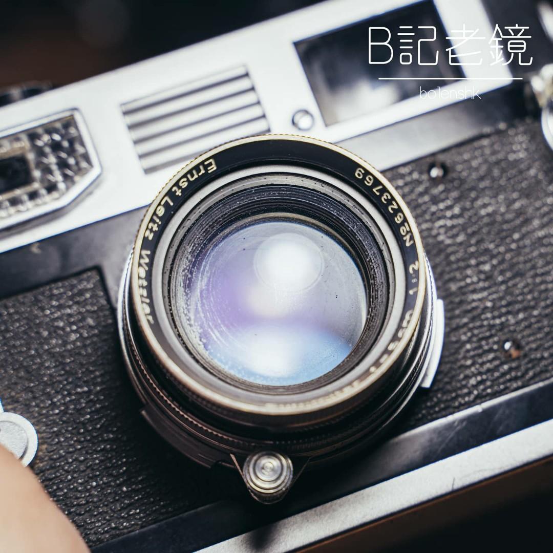 Leica Summitar 5cm F2, 攝影器材, 鏡頭及裝備- Carousell