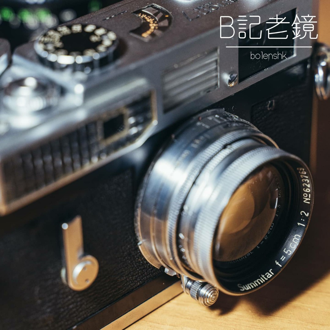 Leica Summitar 5cm F2, 攝影器材, 鏡頭及裝備- Carousell