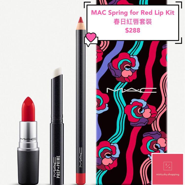 Mac Spring For Red Lip Kit 春日紅唇套裝 美容 化妝品 化妝品 Carousell