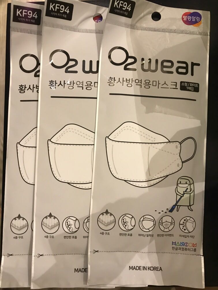 (分類:)位於 。 由 bii818 提交(商品編號 282912761,圖片 1)。簡介: 。
