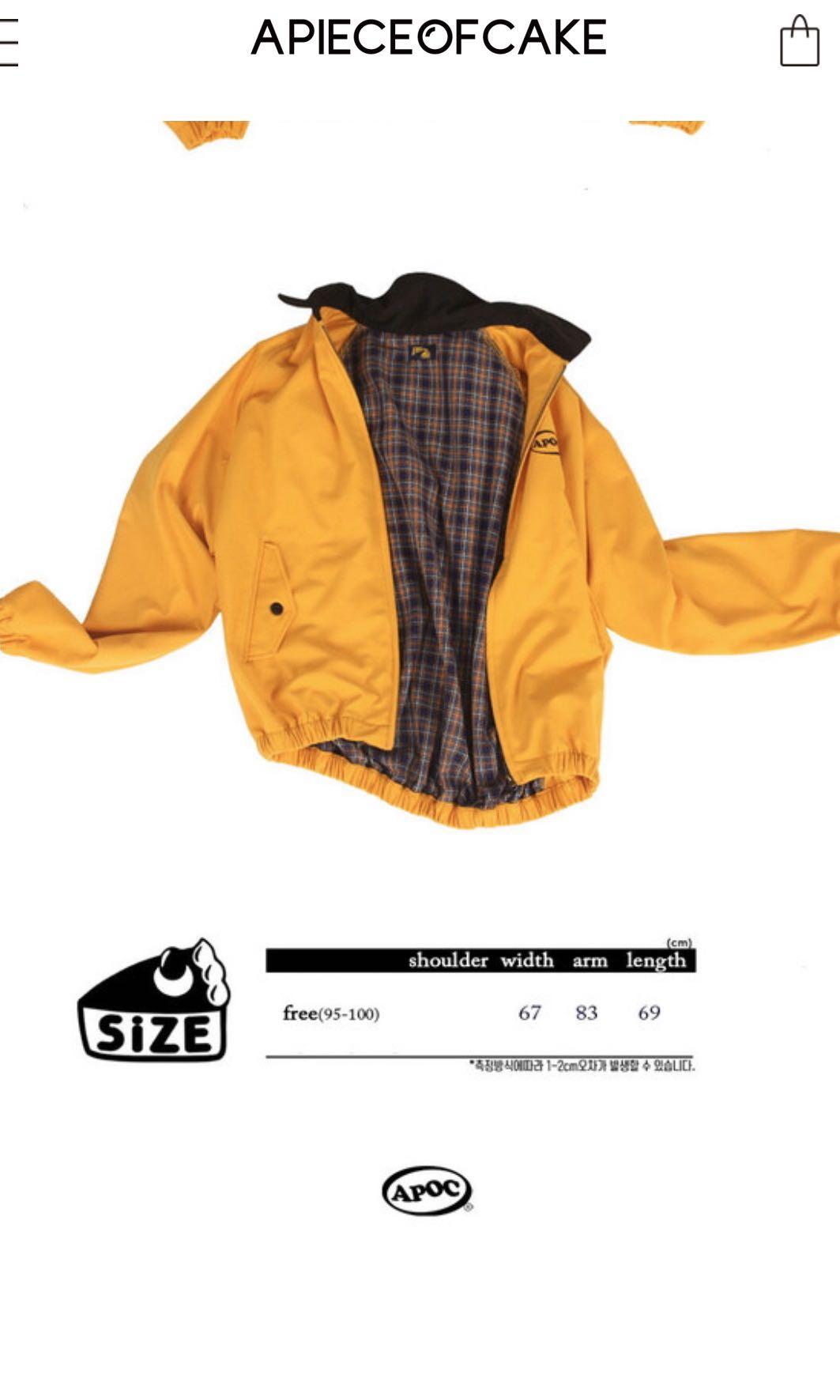 Apoc jacket yellow price sale