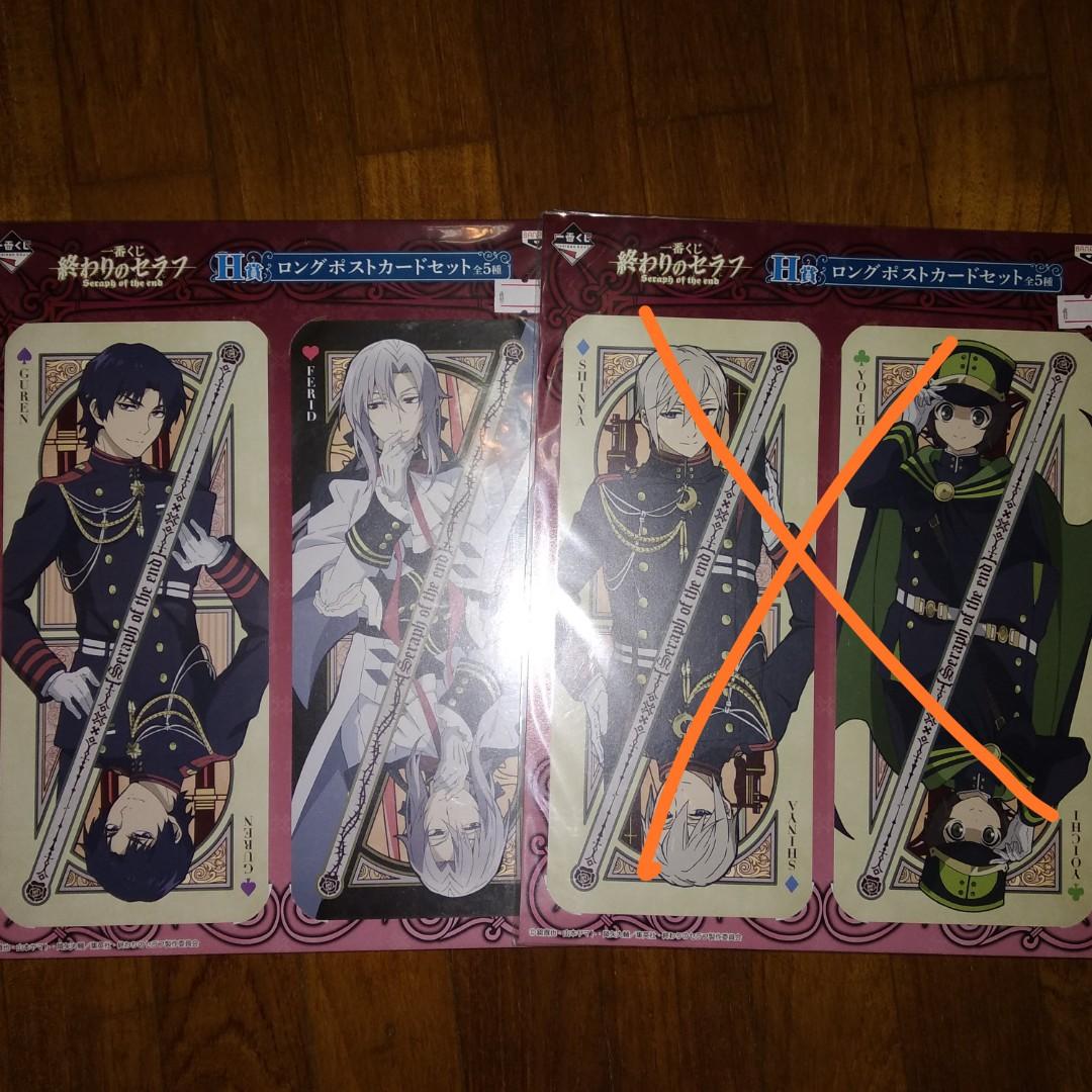 Owari No Seraph Seraph Of The End Kuji Prize H Long Poster Card Set Hobbies Toys Memorabilia Collectibles Fan Merchandise On Carousell