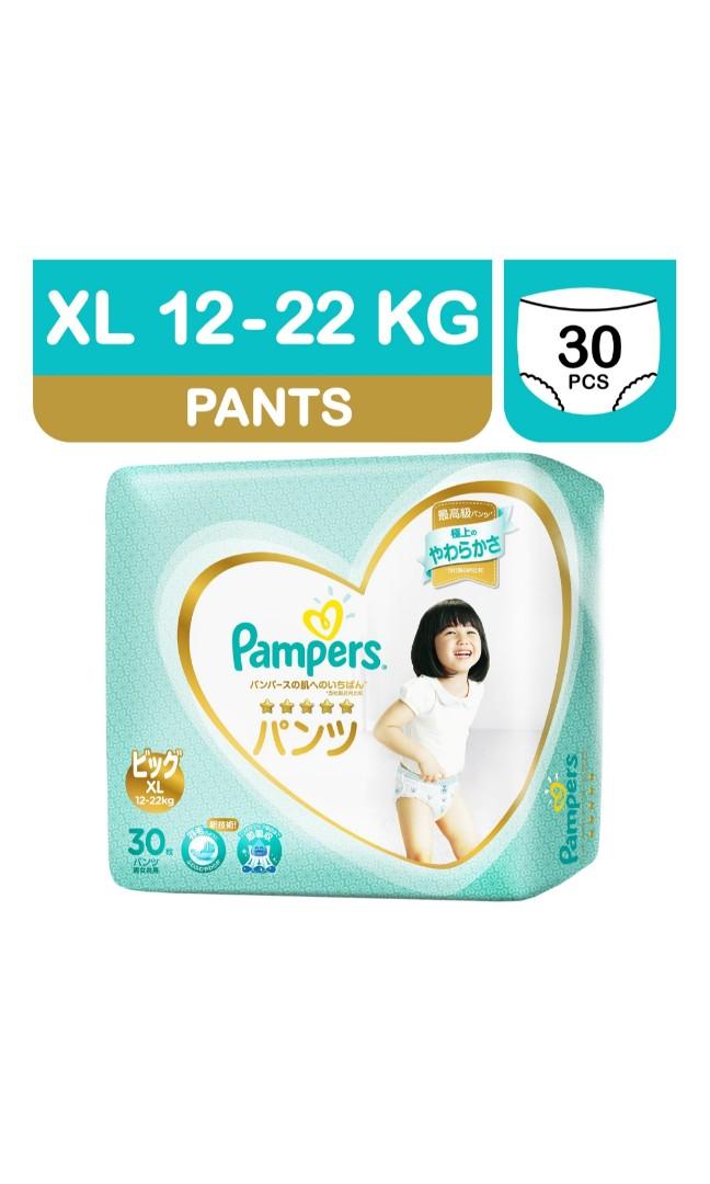 pampers premium care xl