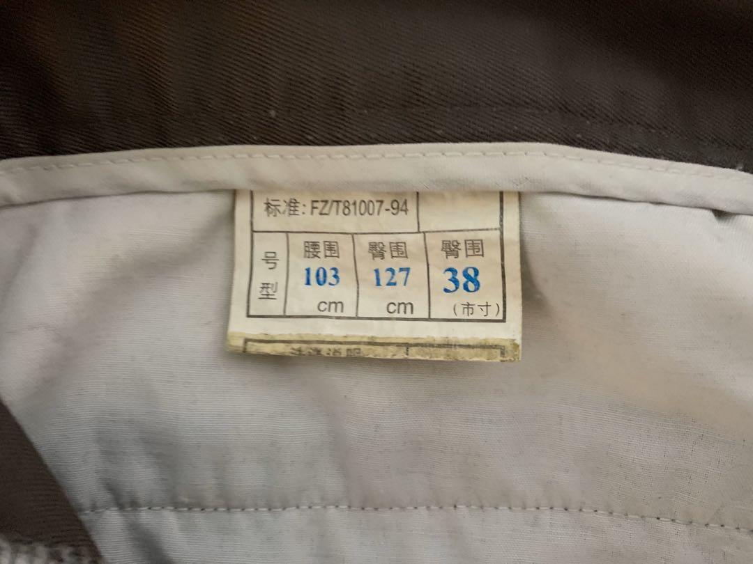 Pants (Category: Trousers) located in Singapore. Submitted by sykopuff (Listing ID 282975294, Image 3). Description: Ferrado Pants As good as new (only worn once) Size: 38 (see image for details) Suitable for large sized frame Price is negotiable PM to arrange for self collection.