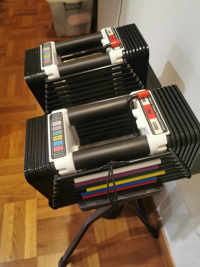 Powerblock classic personal trainer 2025
