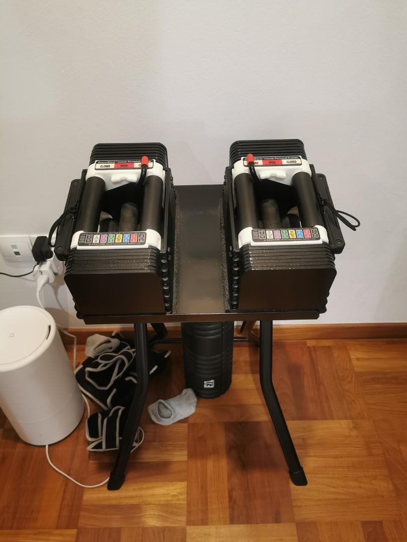 Powerblock classic personal trainer set with stand Sports Equipment Exercise Fitness Cardio Fitness Machines on Carousell