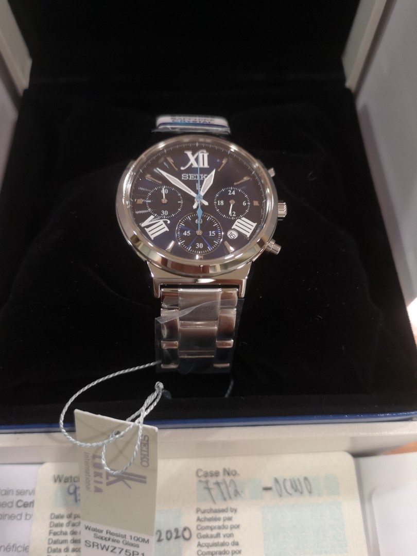 Seiko shop 7t12 price