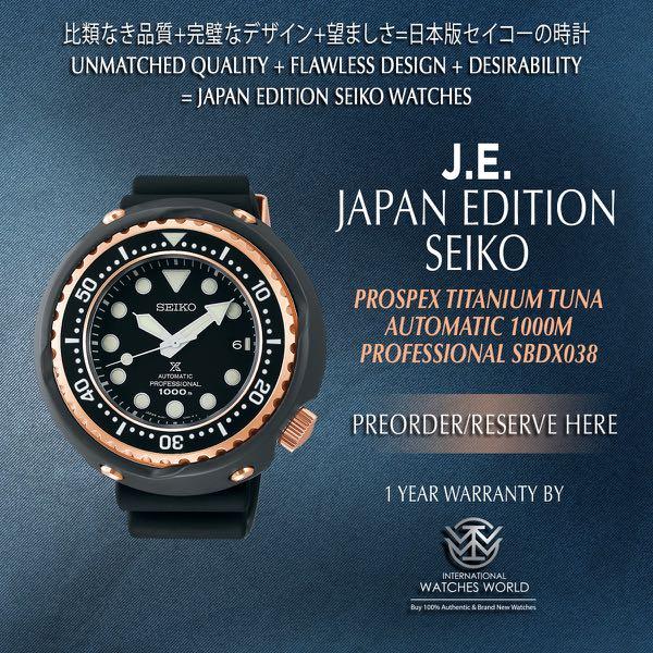 Seiko sbdx038 sale