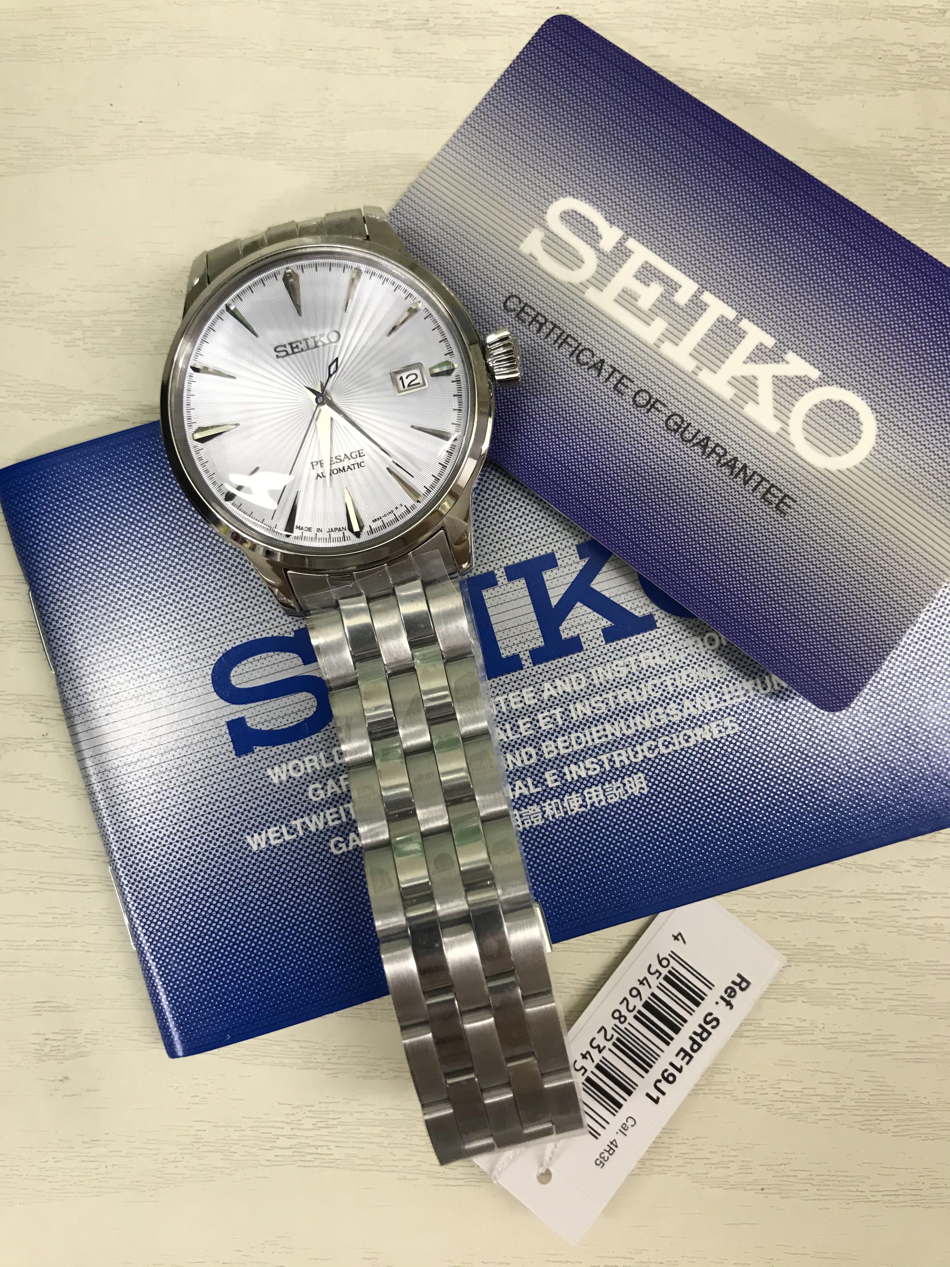 Seiko Presage SRPE19J Men s Fashion Watches Accessories