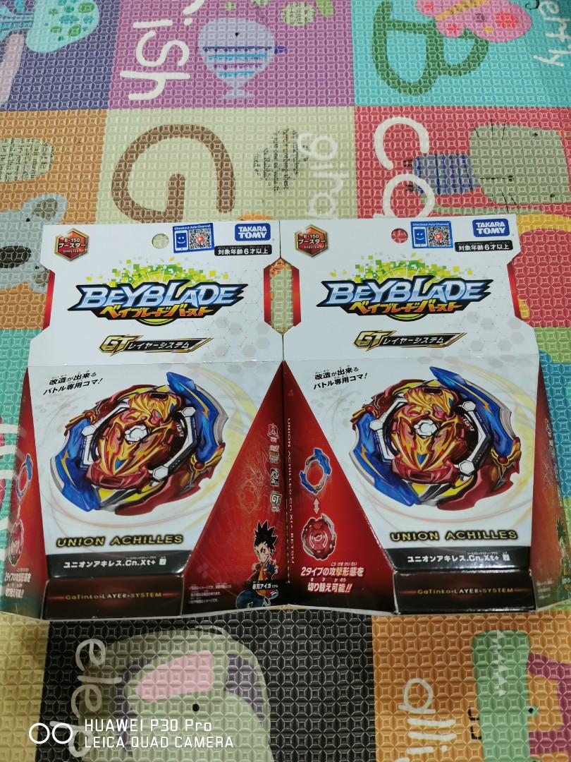 Union Achilles Convert Xtend Retsu Hobbies Toys Toys Games On Carousell