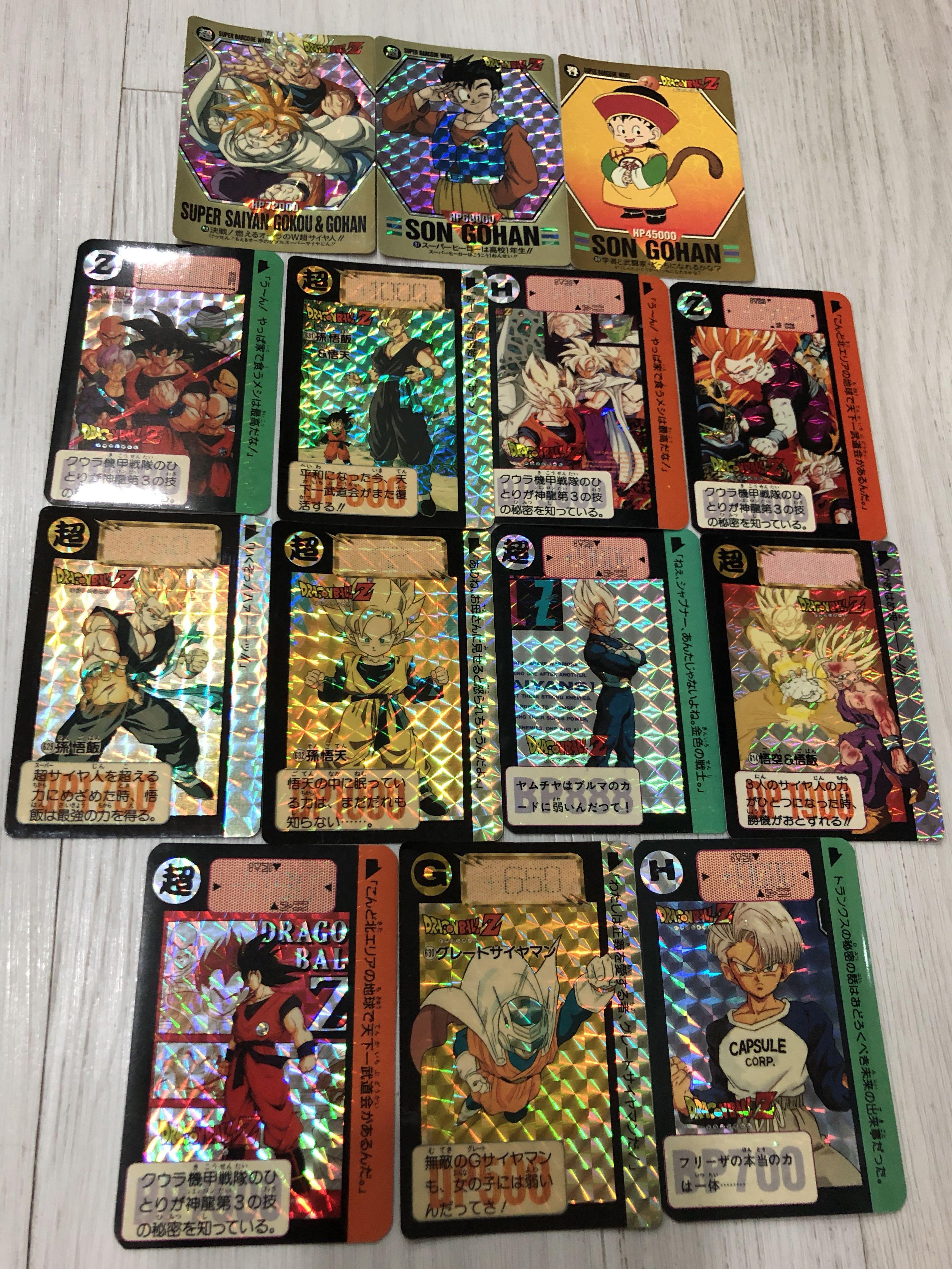 Vintage Shiny Dragon Ball Z Trading Cards Toys Games Board