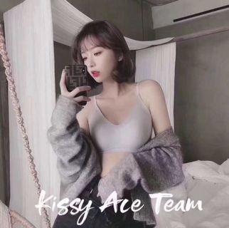 公司授權 正品 Kissy 內衣👙蕾絲 背心款 買衣送褲 無鋼圈內衣 運動內衣 無痕內衣 透氣 無鋼圈 無痕 背心 小可愛 一套 另有 香港正生 銀飾 膠原蛋白飲