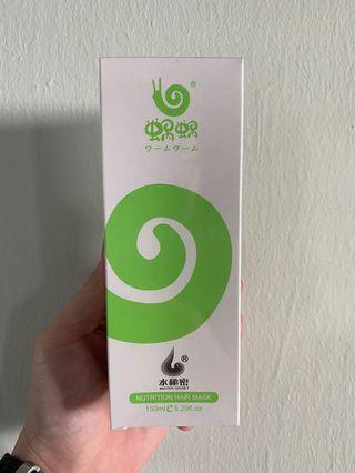 *READY STOCK* Wou Wou Water Secret Nutrition Hair Mask 150ml