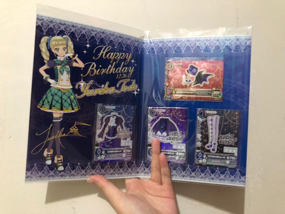 日版星夢學園Aikatsu Premium Birthday Box YURIKA, 興趣及遊戲, 收藏 