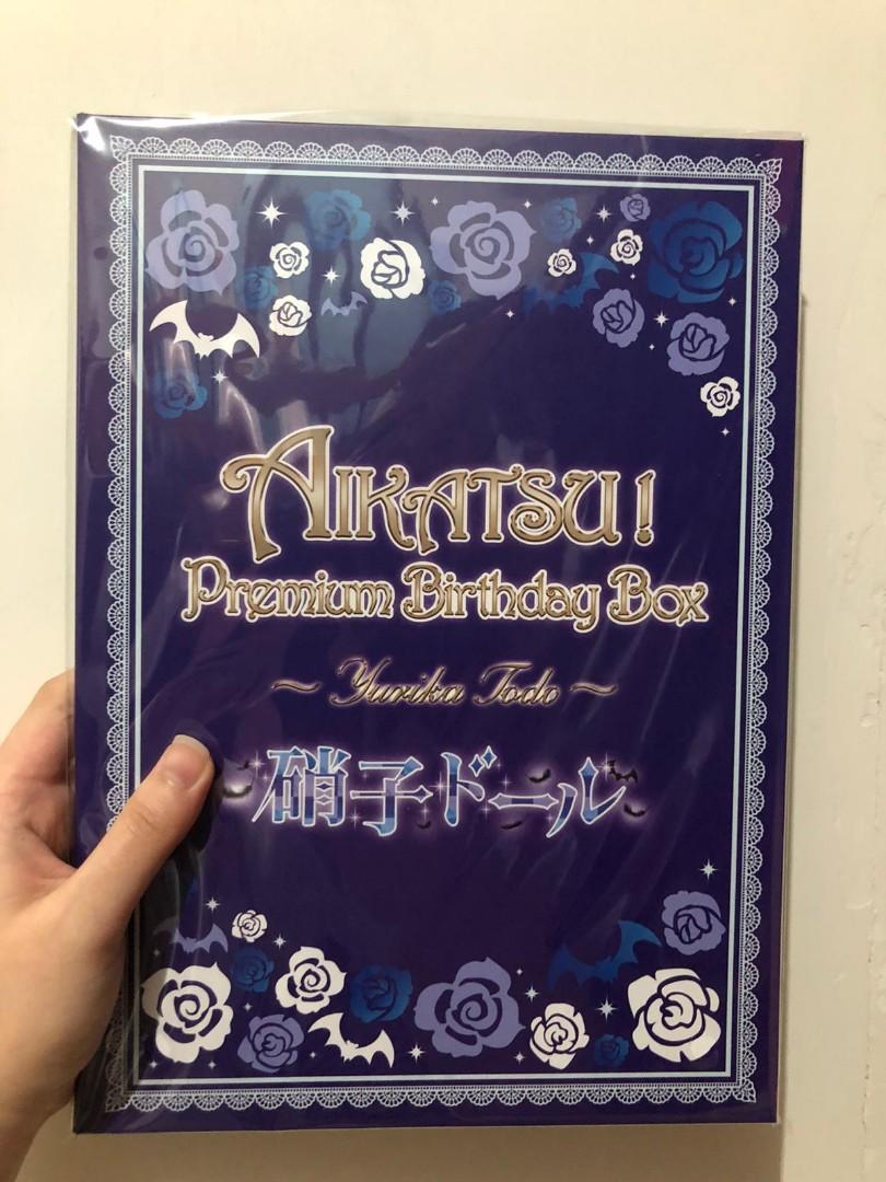 日版星夢學園Aikatsu Premium Birthday Box YURIKA, 興趣及遊戲