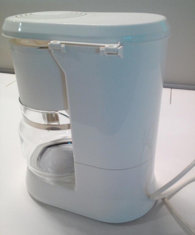 ABC Coffee Maker, TV & Home Appliances, Kitchen Appliances, Coffee ...