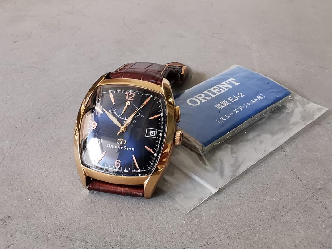 orient star rose gold