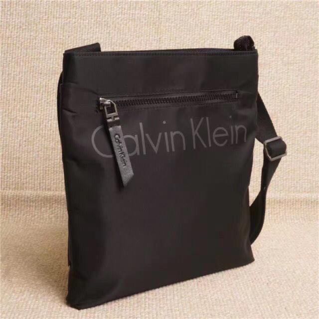 Beg ck store